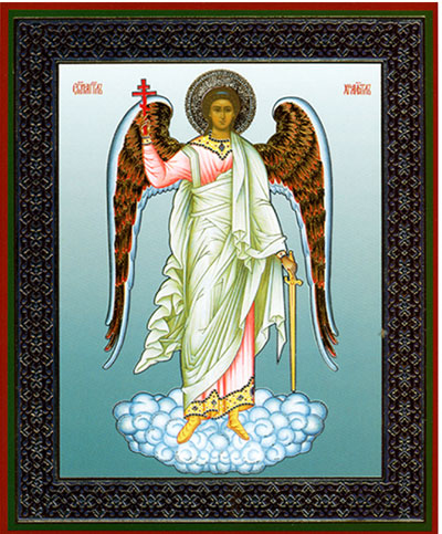 12 Guardian Angel Icon Russian Images