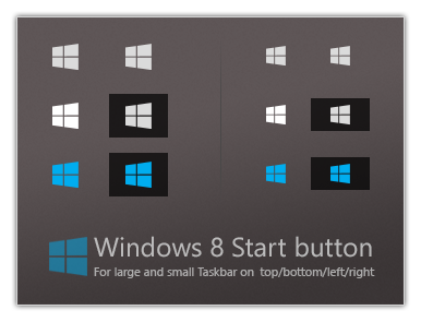 Windows 8 Start Button BMP Windows 8 Start Button BMP