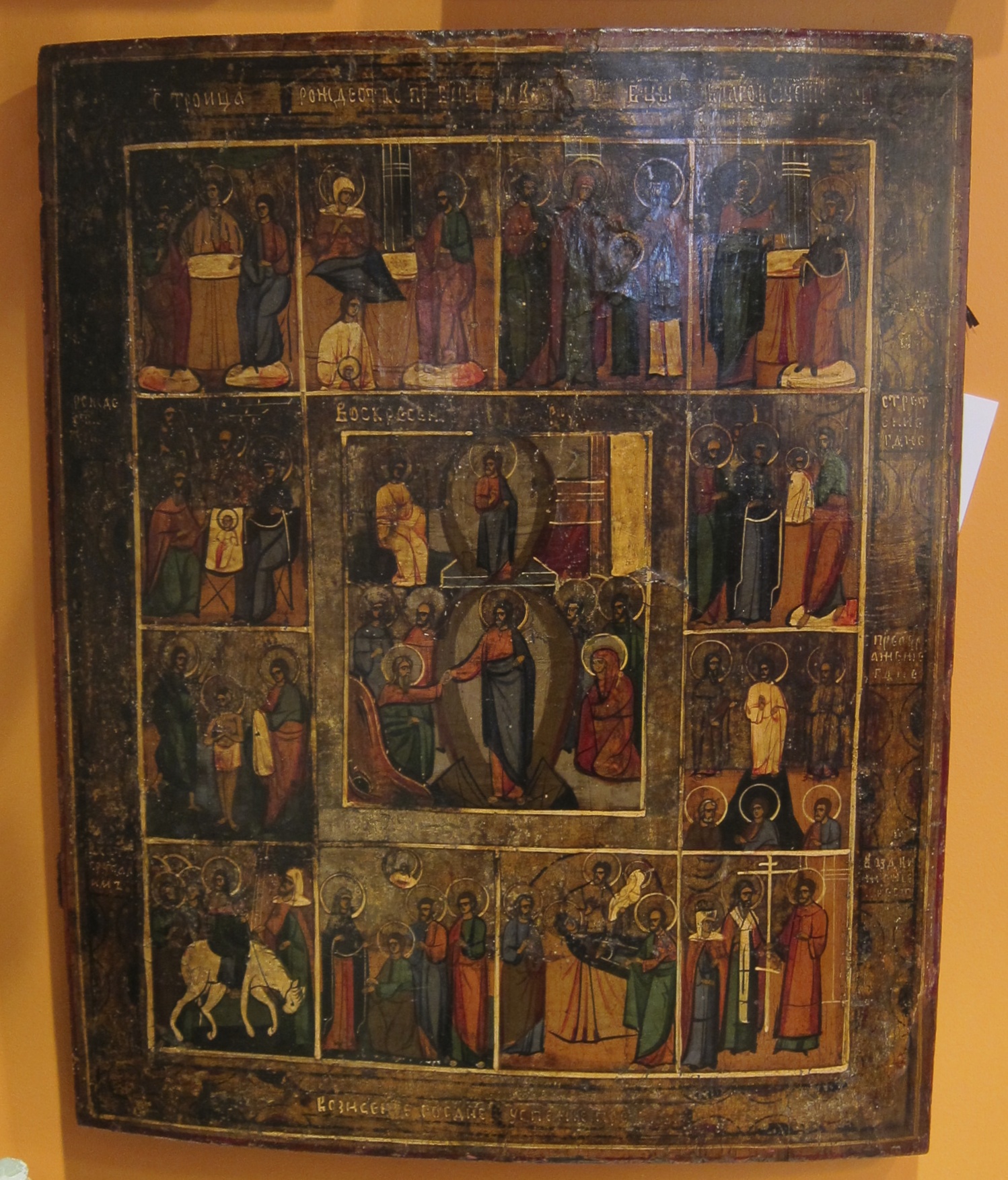 19th Century Russian Icon 19th Century Russian Icon