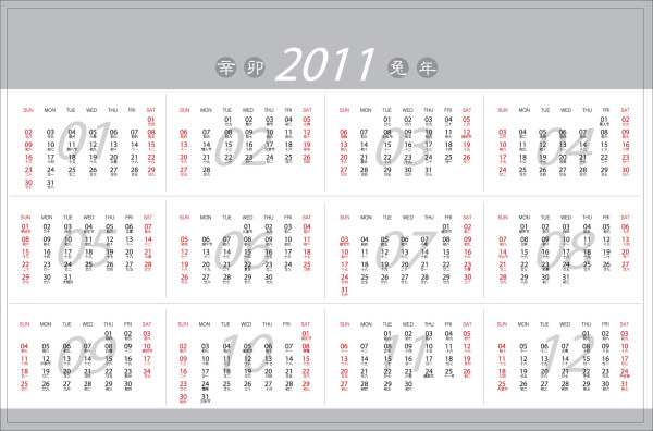 2011 Calendar