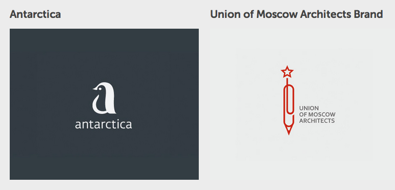 Best Logo Ever Design Best Logo Ever Design