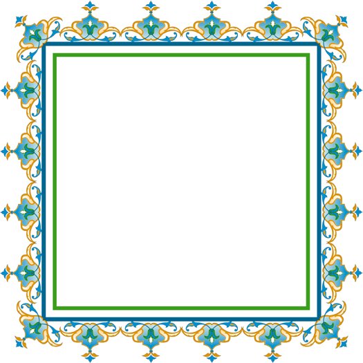 Borders and Frames Free Download