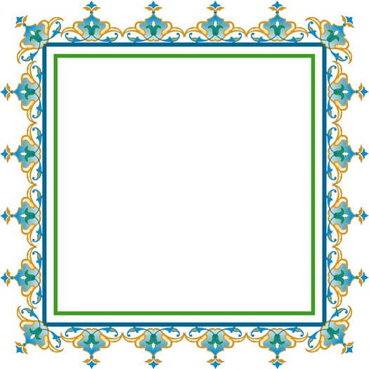 Borders and Frames Free Download