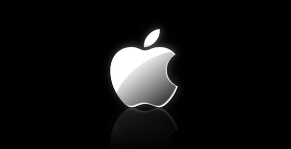 First Apple Logo