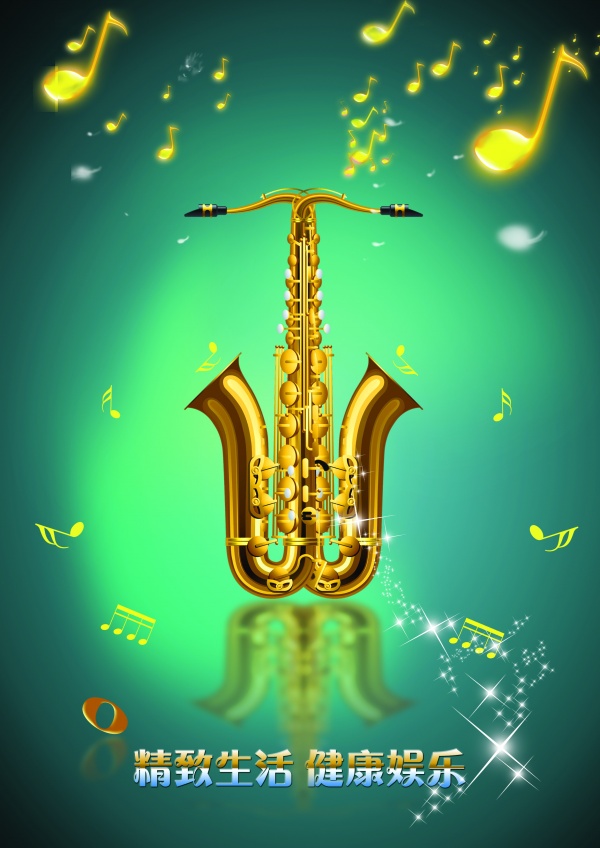 Free Wallpapers with Music Notes Saxophone