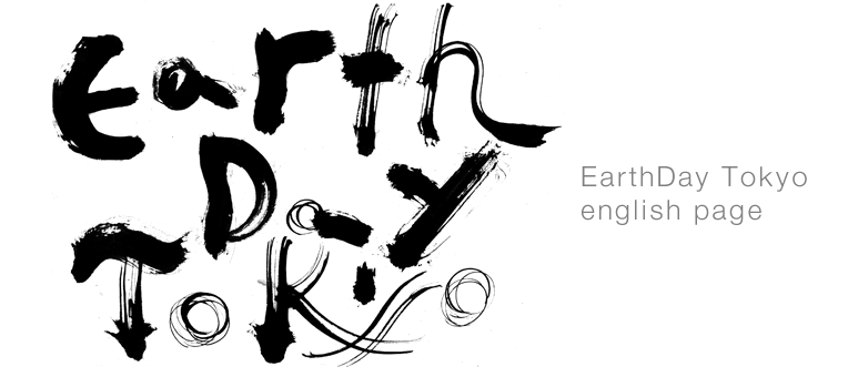 Japanese-English Font Japanese-English Font
