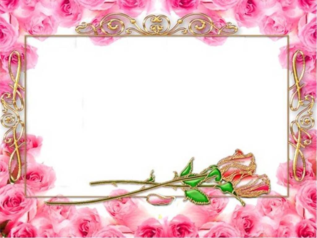 Roses Frames Free Download