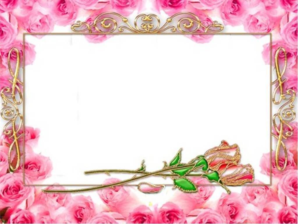 Roses Frames Free Download Roses Frames Free Download