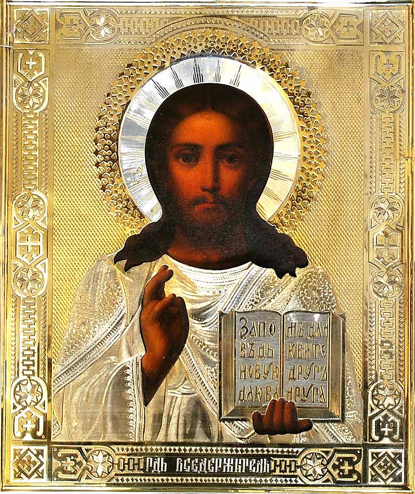 Russian Religious Icon Art
