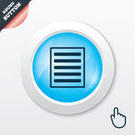 3D Blue Glass Circle Symbol 3D Blue Glass Circle Symbol
