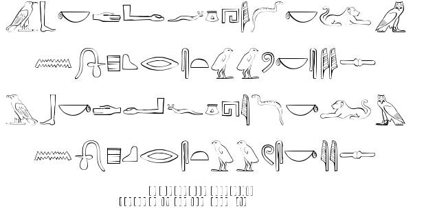 Ancient Egyptian Hieroglyphics Font