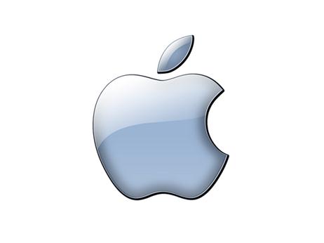 Apple Logo without White Background