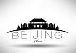 Beijing City Skyline