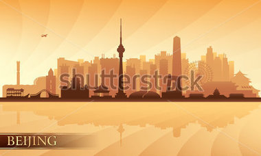 Beijing Skyline Clip Art