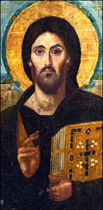 Christ Pantocrator Sinai Icon Christ Pantocrator Sinai Icon