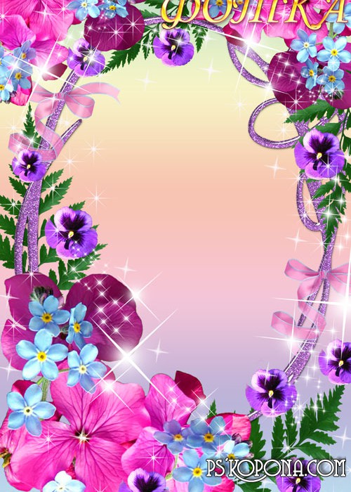 Free Photoshop Photo Frame Flowers Free Photoshop Photo Frame Flowers