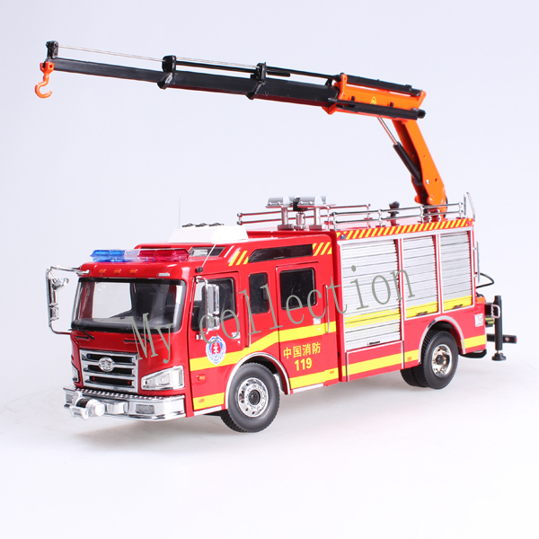 Matchbox Airport Fire Truck