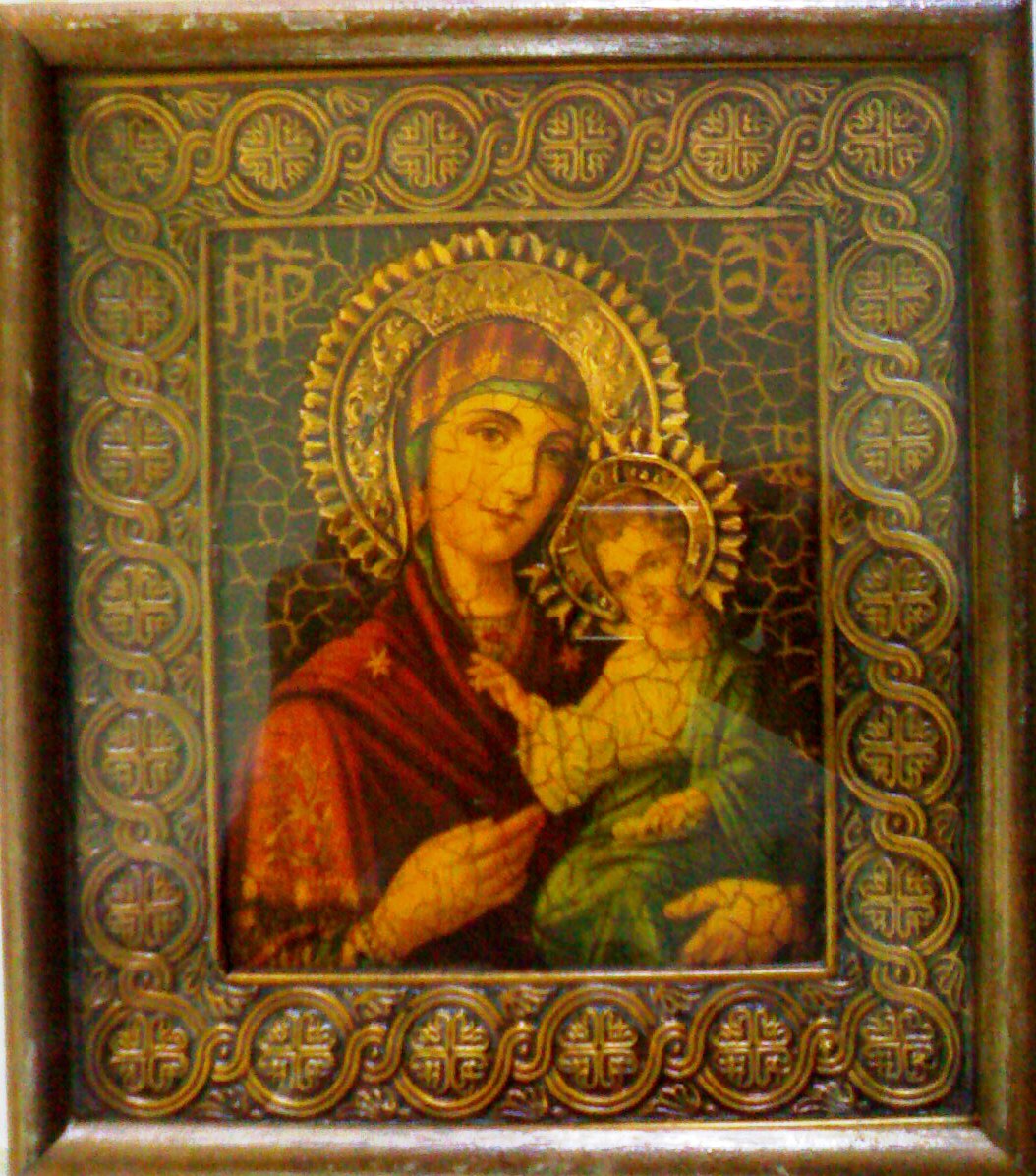 Religious Icons Mary