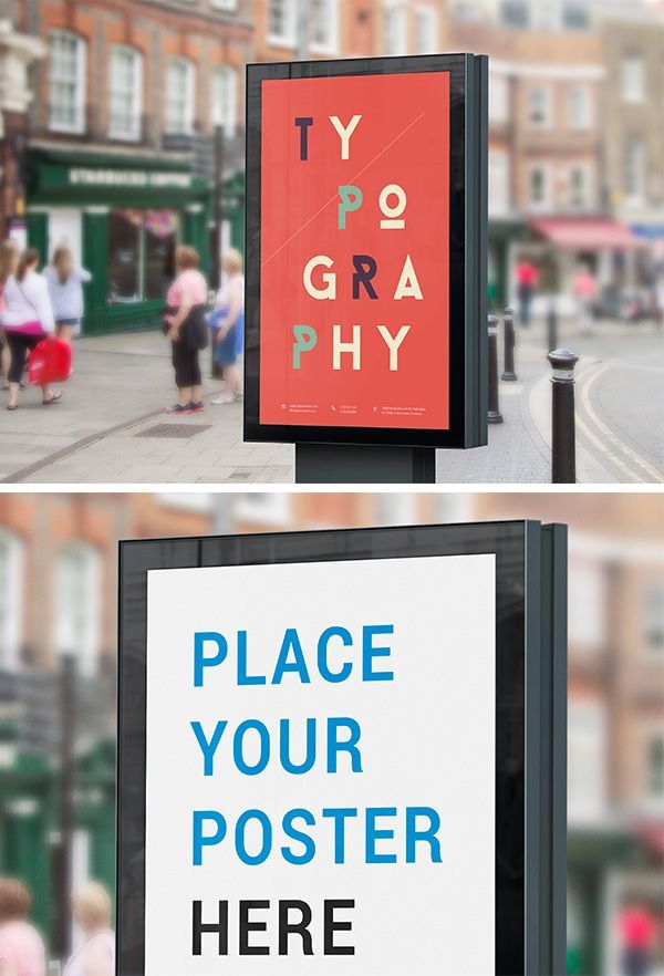 Billboard Mockup Psd Free