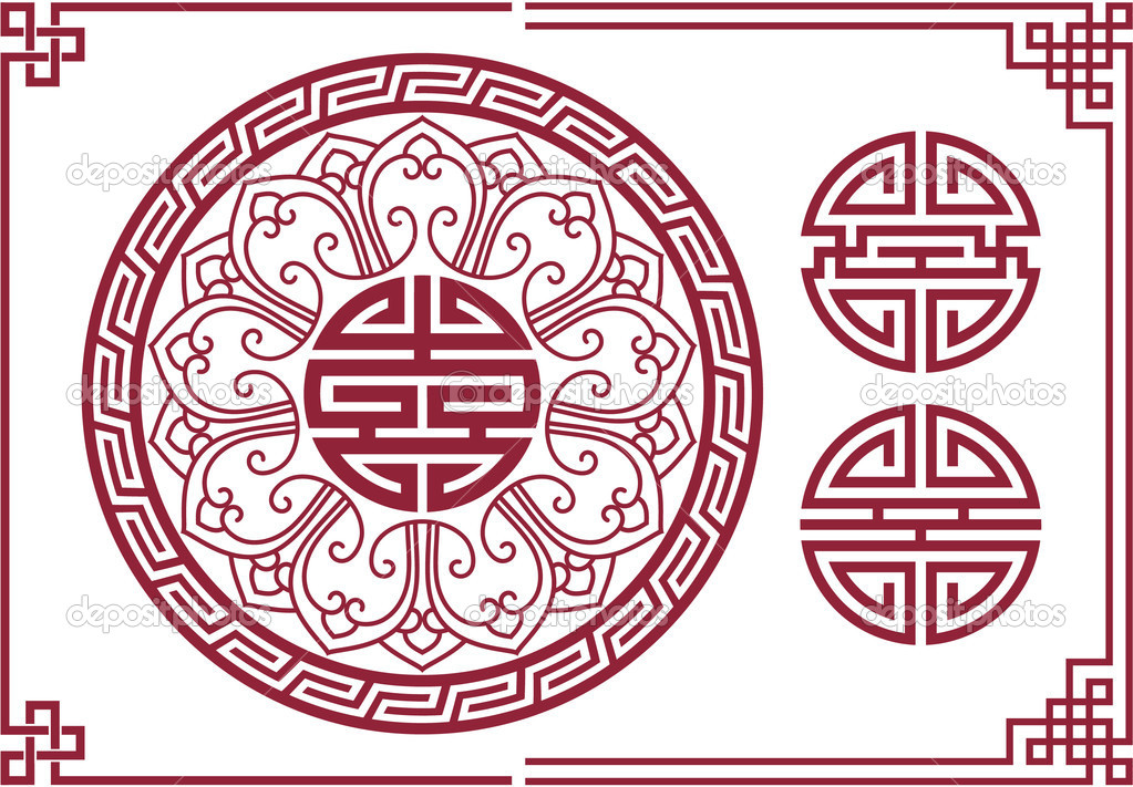 Chinese Border Design Vector