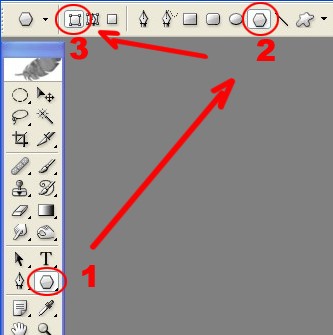 Custom Shape Tool Photoshop