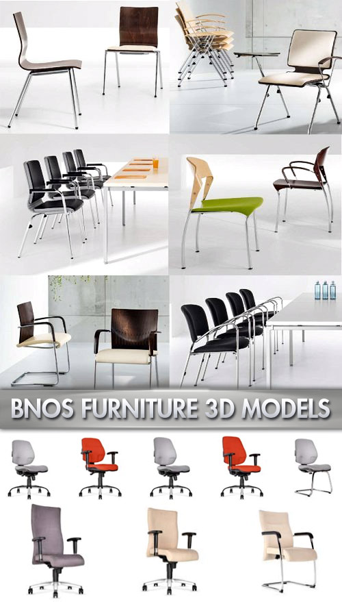 Office Furniture 3D Models Free Download