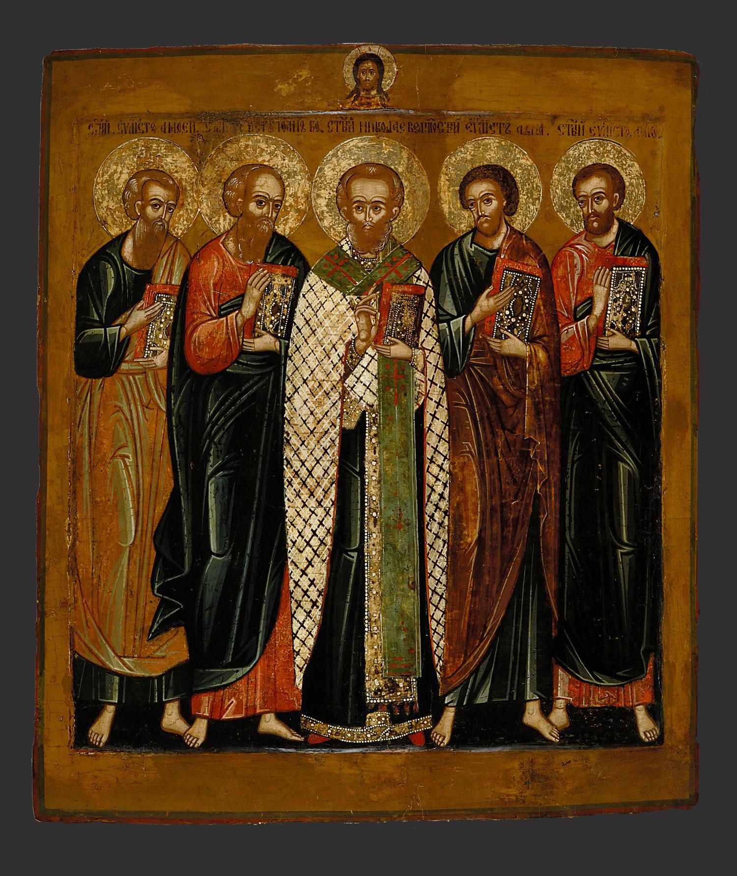 Russian Religious Icon Paintings