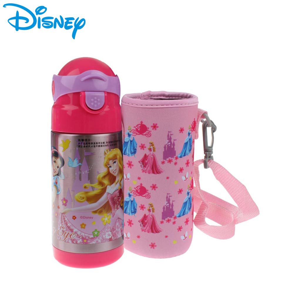 Water Bottle with Cover