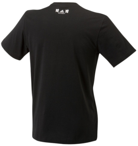 Adidas Logo T-Shirts for Men