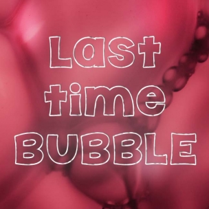 Bubble Birthday Party Font Bubble Birthday Party Font