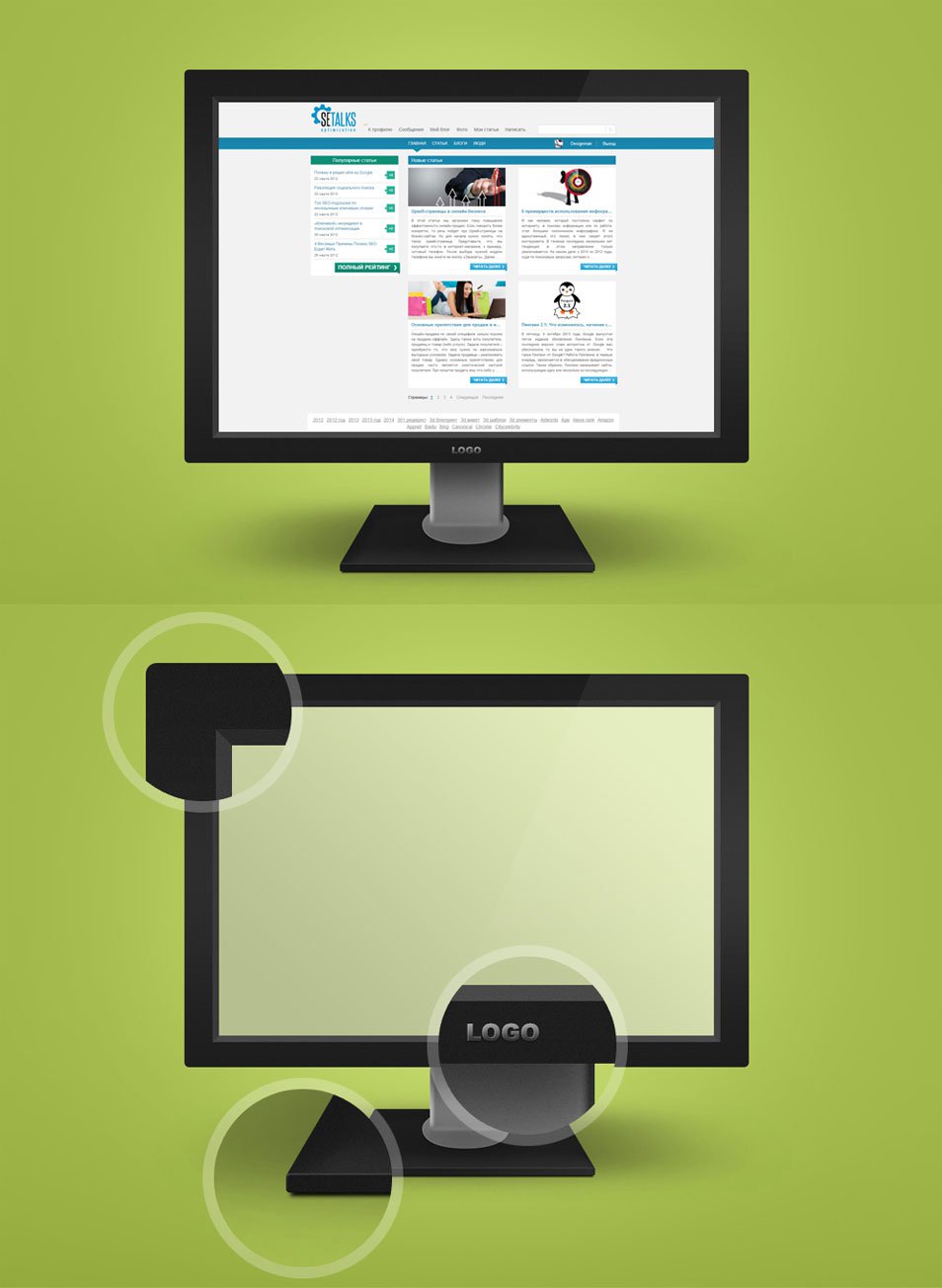 Computer Mock Up Psd