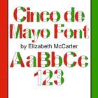 Mexican Cinco De Mayo Clip Art