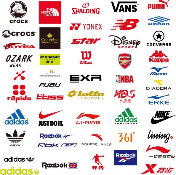 Popular Sports Brand Logos