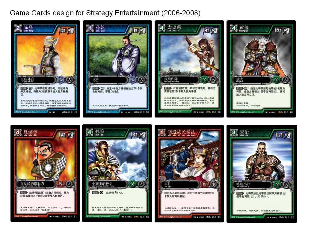 Trading Card Game Design