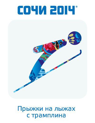 2014 Winter Olympic Games Pictograms