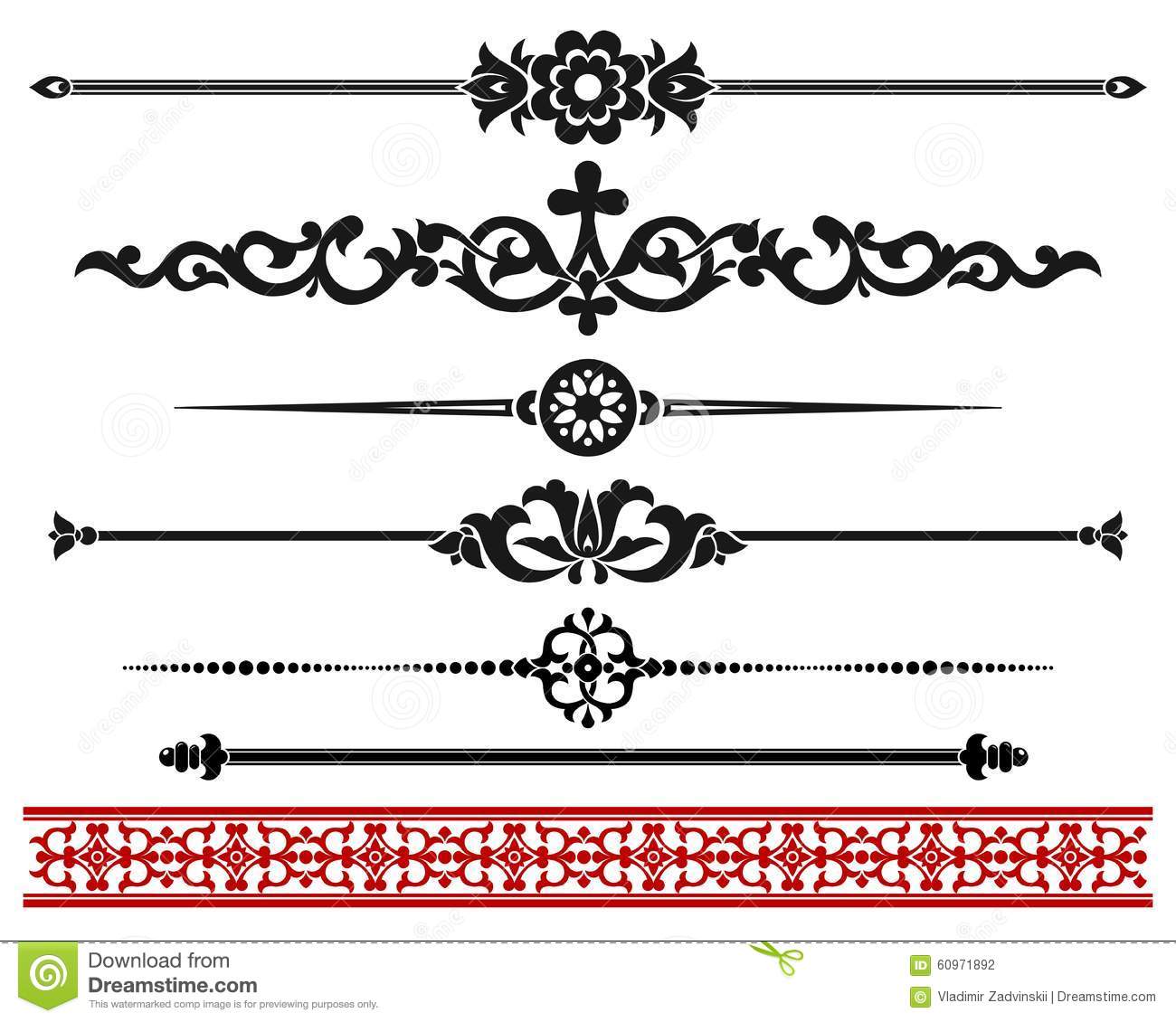 Decorative Line Dividers Decorative Line Dividers