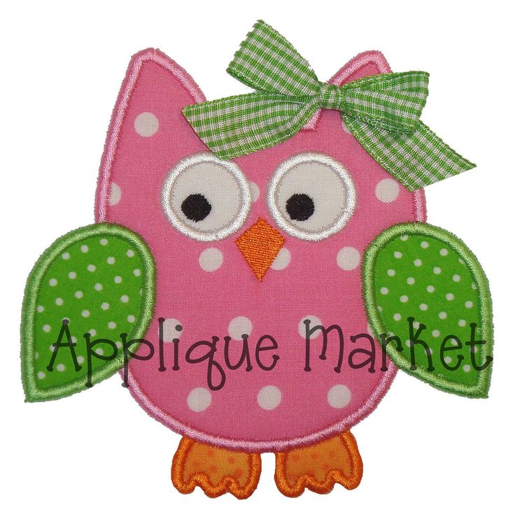 Free Owl Applique Embroidery Design