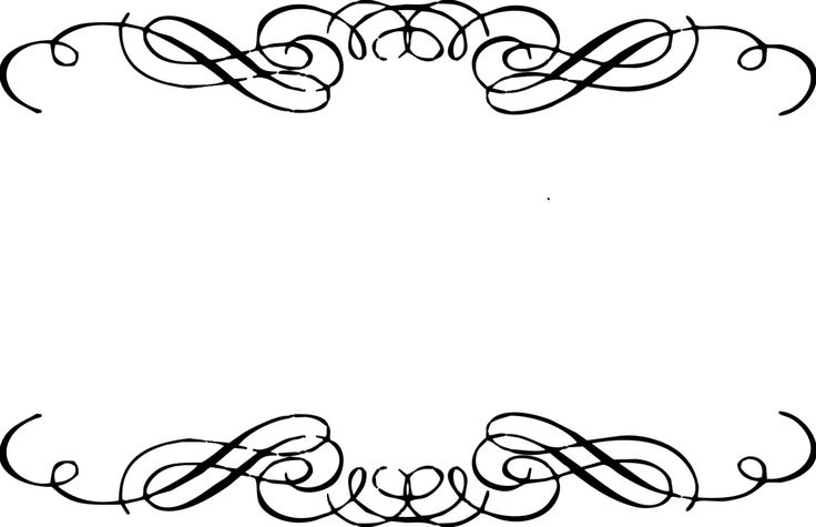 Free Wedding Scrolls Borders Clip Art Free Wedding Scrolls Borders Clip Art