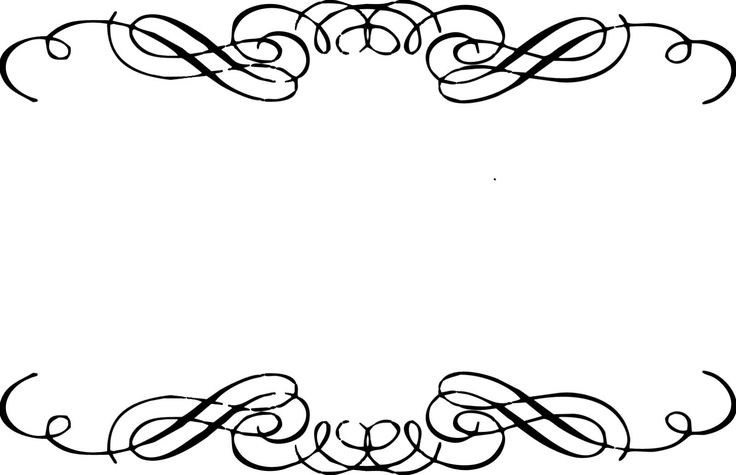 Free Wedding Scrolls Borders Clip Art