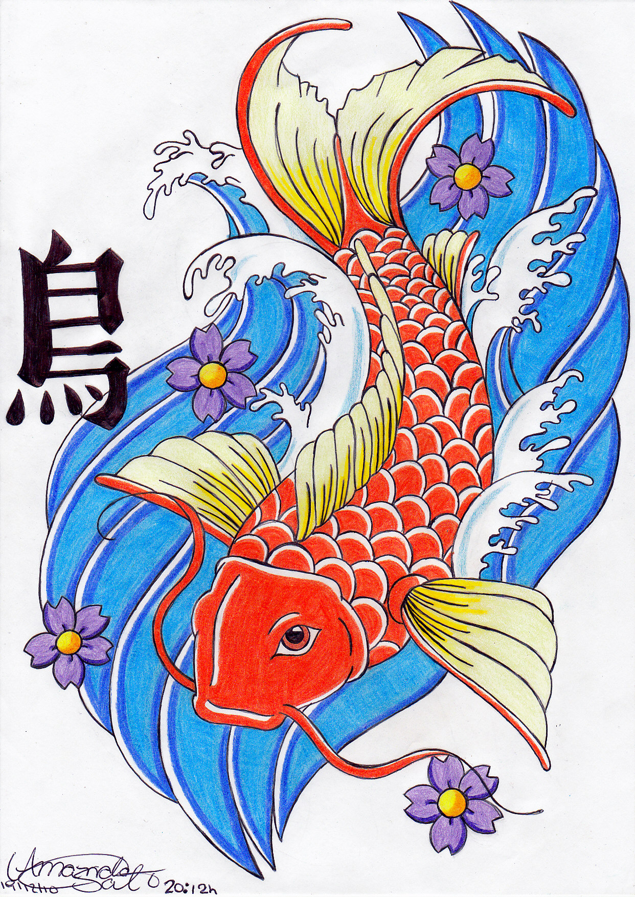 Japanese Koi Fish Art