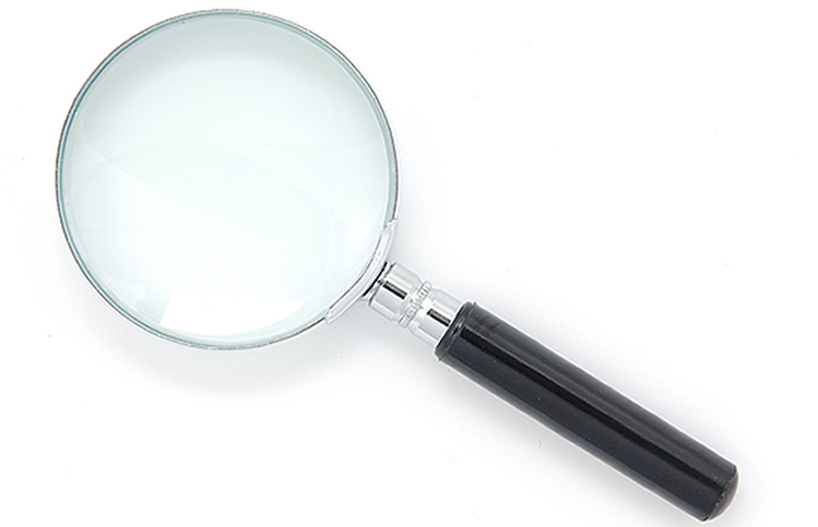 Magnifying Glass Icon Transparent