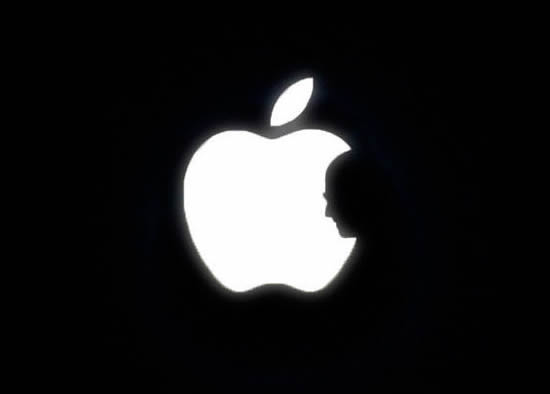 Steve Jobs Apple Logo