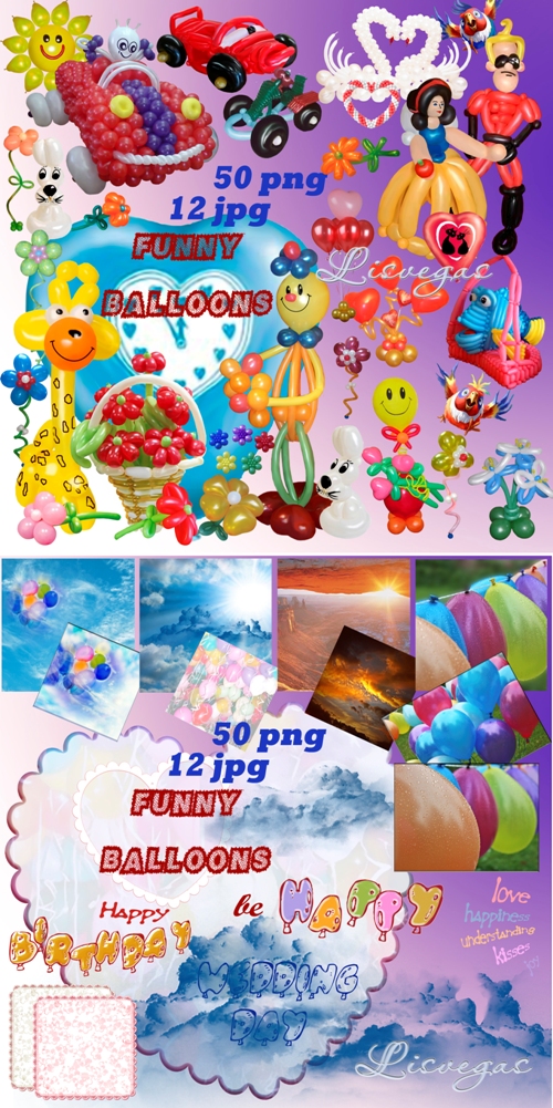 Balloon Scrapbook Template