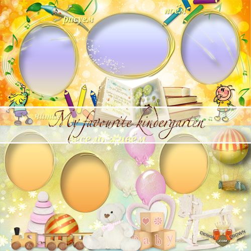 Birthday Photo Frames Templates for Kids Birthday Photo Frames Templates for Kids