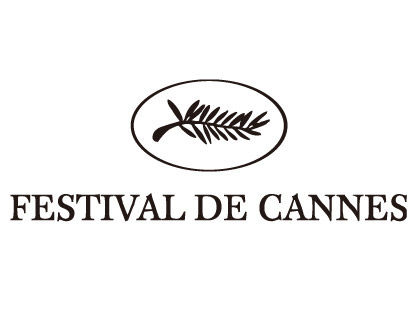 Cannes Film Festival Logo