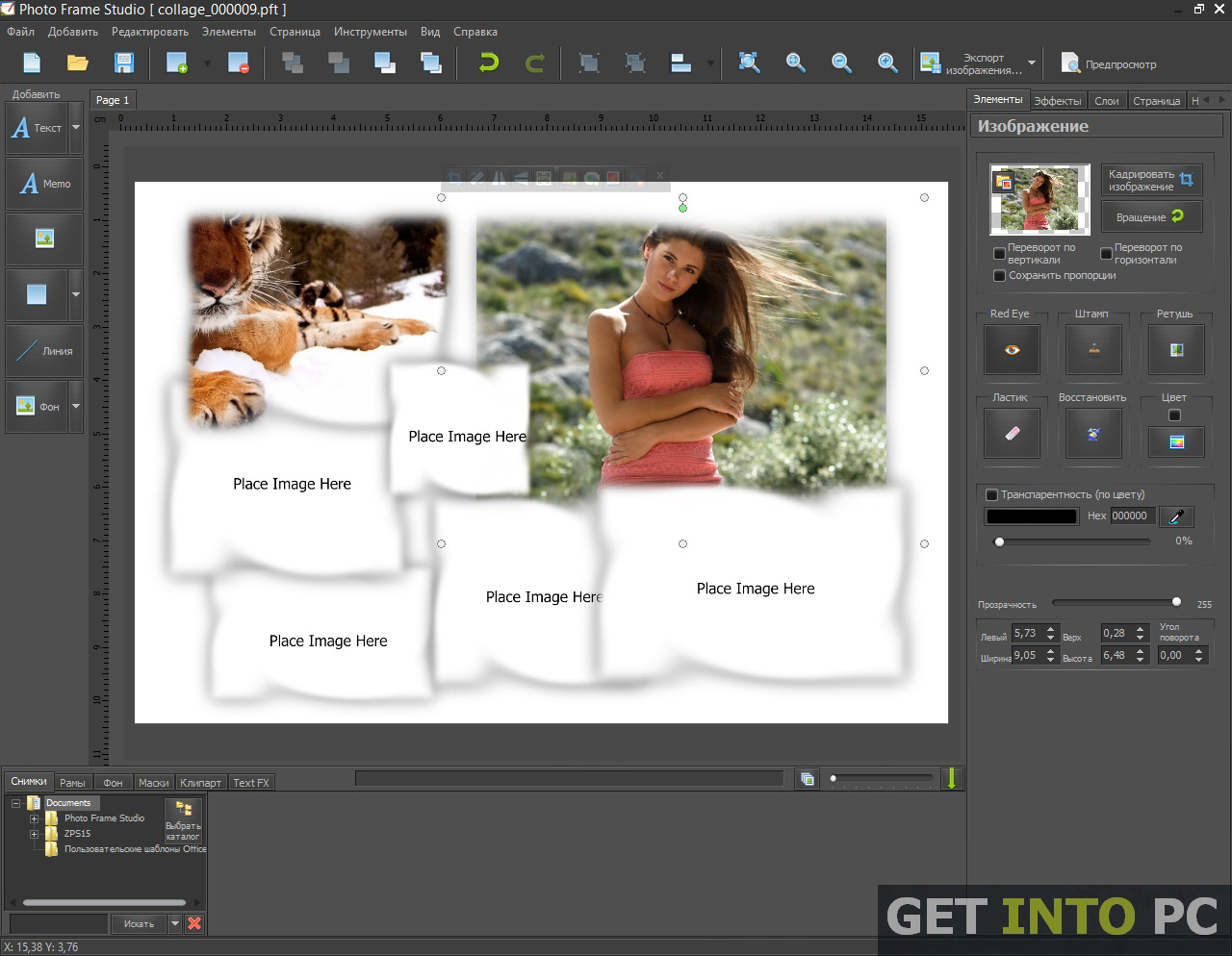 Frame Software Free Download Frame Software Free Download