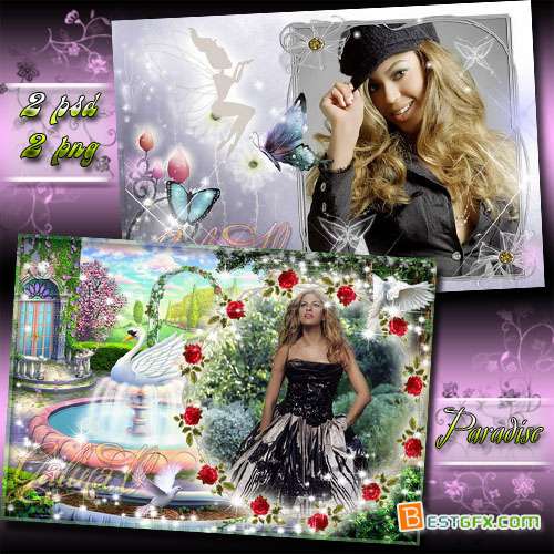Frame Software Free Download Frame Software Free Download