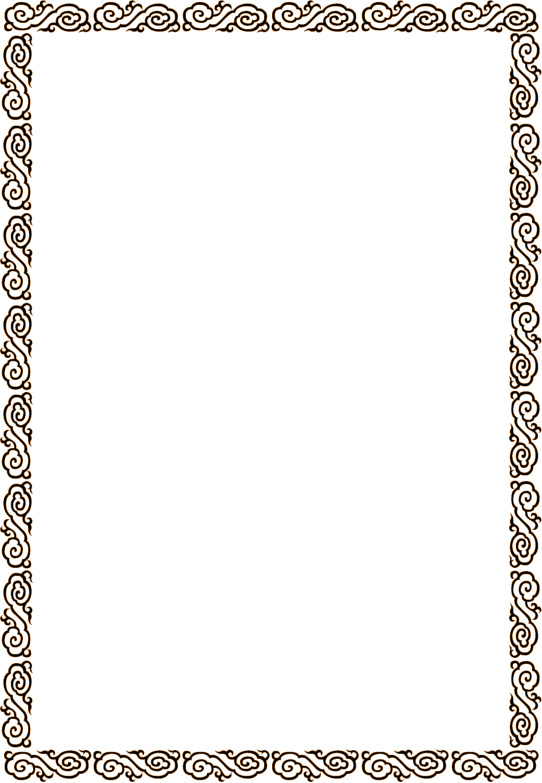 Free Vector Borders Simple Free Vector Borders Simple