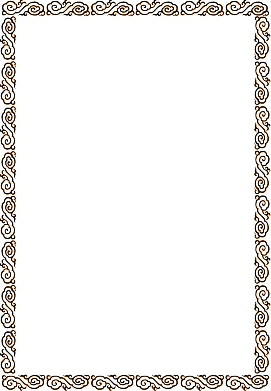 Free Vector Borders Simple