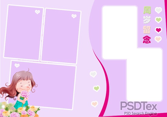 Baby Girls Photoshop PSD Frame Templates Free